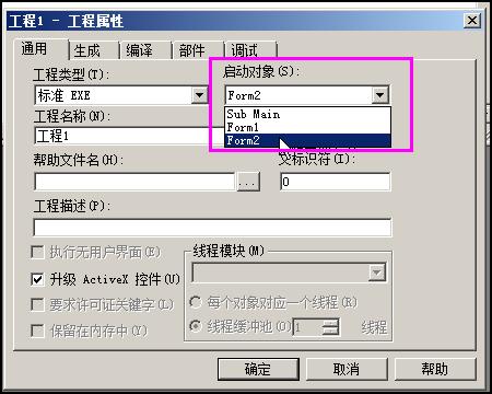 中学生零基础学编程从哪里入门,初中学生也能学的编程