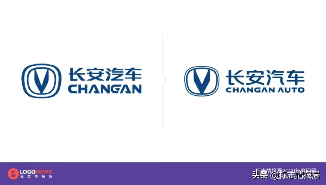 最新logo征集揭晓,最新logo图案大全