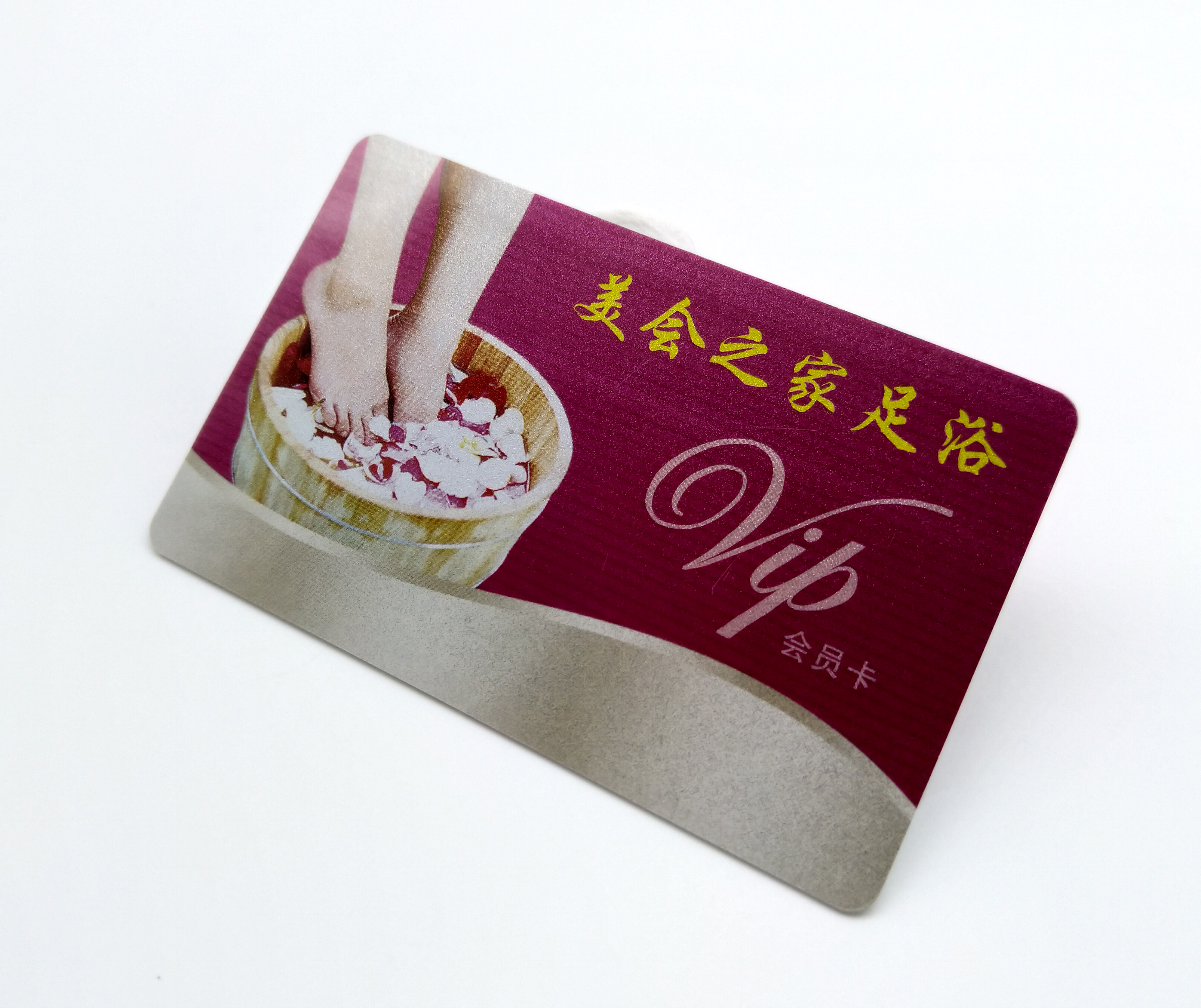 自己开店,需要会员卡,基础配置应该是?