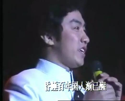 历届春晚经典歌曲1983,回顾1985年春晚经典歌曲