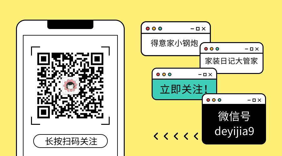 灰蓝背景墙效果图现代简约2021年,136平方现代风格大砖背景墙