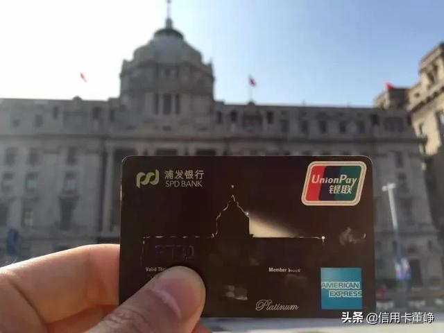 这款“网红”信用卡权益调整背后的一个“纯理论”问题