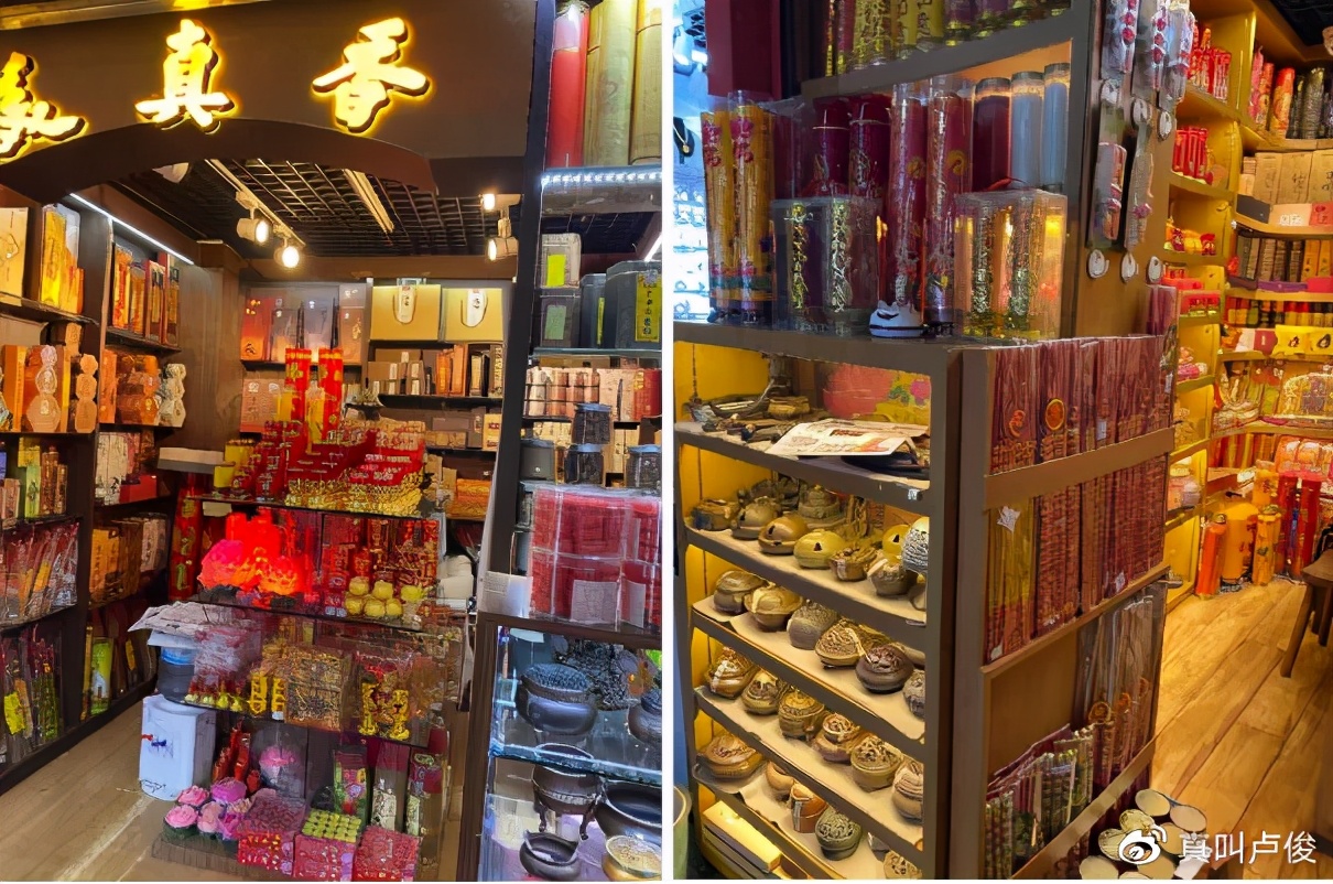 去了义乌的感受,再次来到义乌的感受