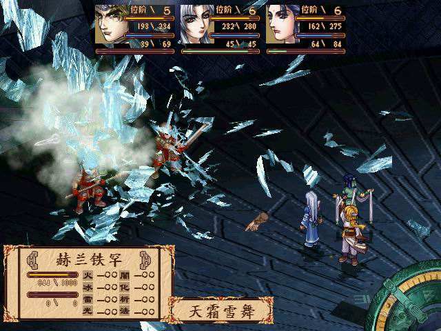 马赛克画质的游戏叫什么,老游戏马赛克画质