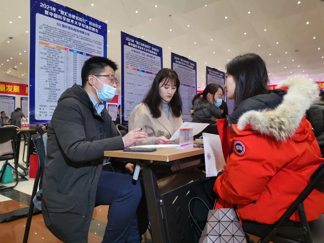 为什么现在人才那么少,人才都往一线城市跑