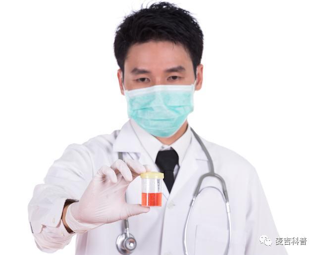 尿常规检查如何读懂60秒教会你,尿常规检查怎样看肾功能