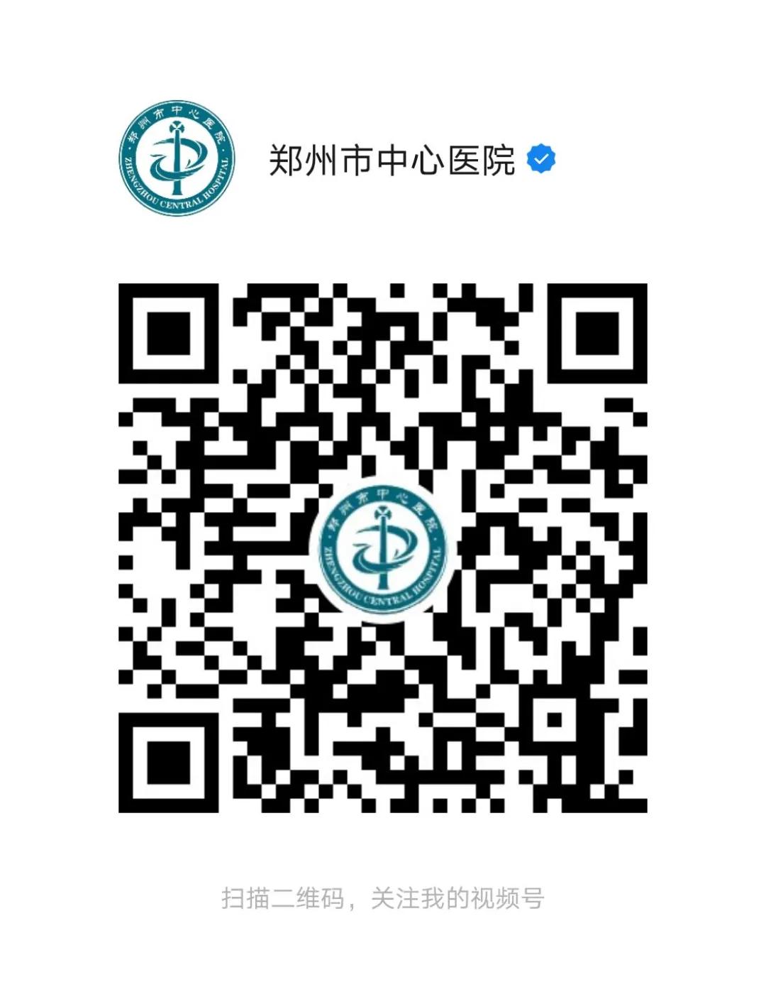 中国第一例肺移植病人,哪个医院能肺移植