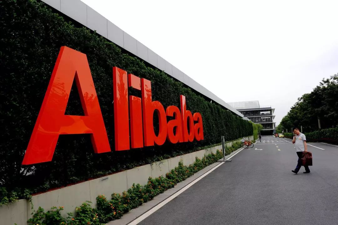 阿里重返港交所视频,阿里巴巴回归港股