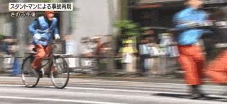 日本警示教育现场演绎交通安全,日本卡车在学校撞击儿童