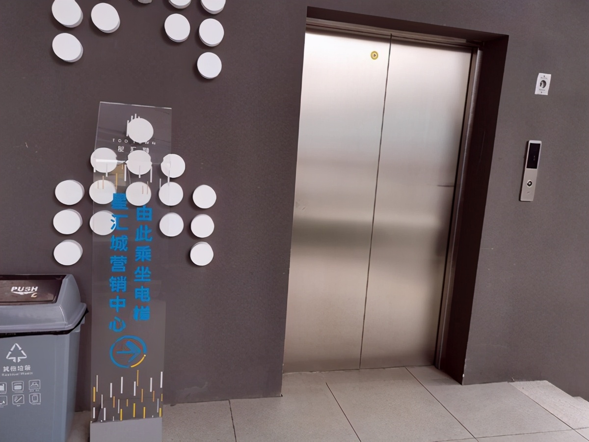 星汇城哪个楼盘最好,楼盘星汇城