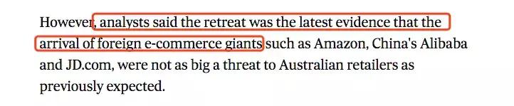 京东退出美国市场了吗,京东退出官方活动