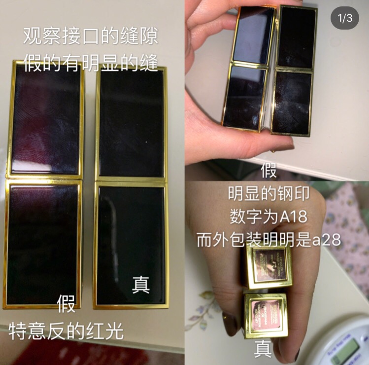 tf黑管真假,tf小黑管真假辨别