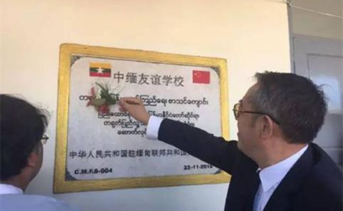 缅北果敢农村的真实生活,缅北的生活水平高吗