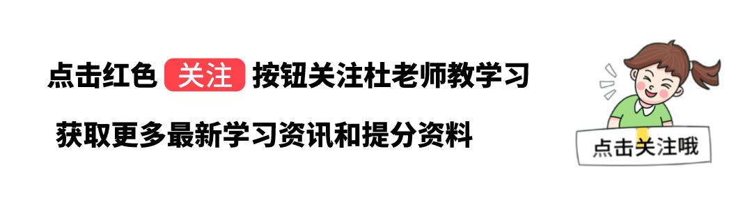 九年级化学上下册化学方程式汇总,九年级化学常见化学方程式整理