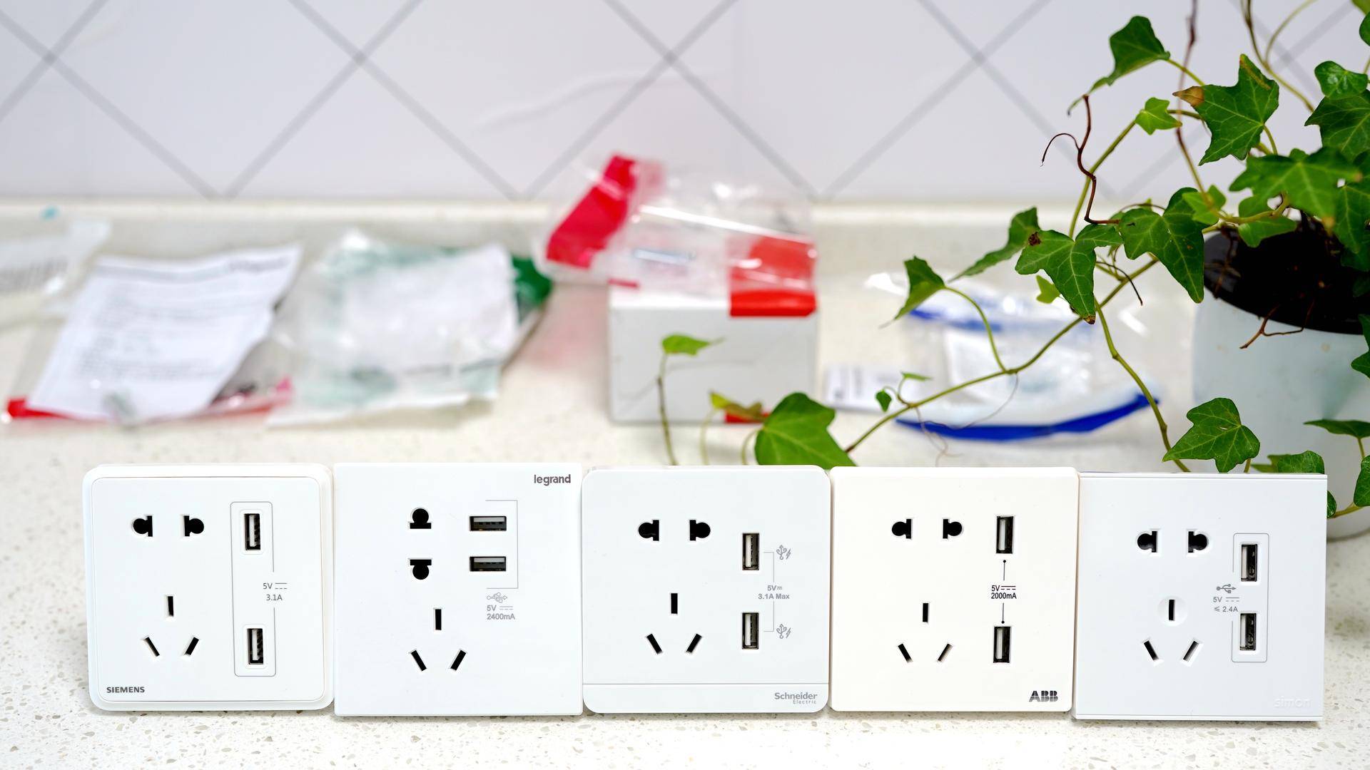 开关西门子abb西蒙哪个好,西蒙罗格朗abb插座测评