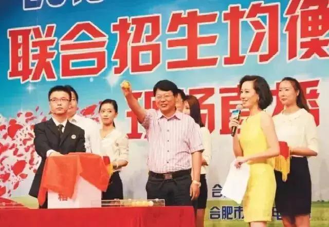 合肥中考分析2022录取率,合肥中考成绩各学校对比2021