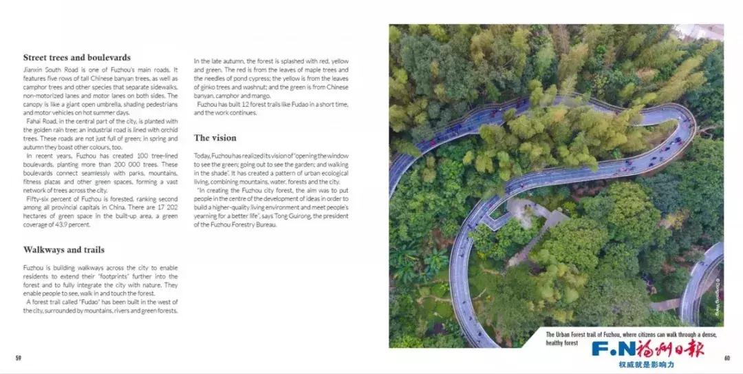 鼓楼网格,临汾鼓楼南大街与南外环十字路口