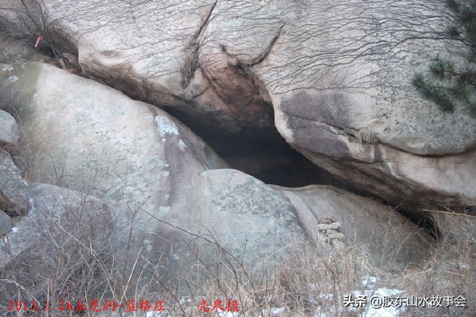 崂山山洞海边,崂山主峰是不是有个觅天洞