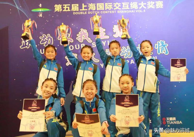 大连兆麟小学校长李美兰,大连兆麟小学李美兰