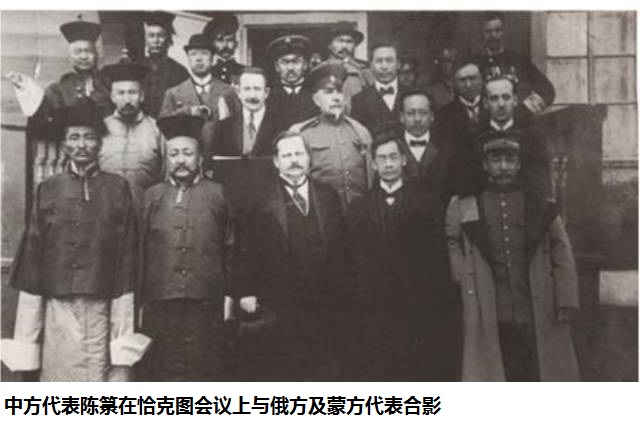 外蒙古的丢失，谁也背不起这个锅，三多与三升