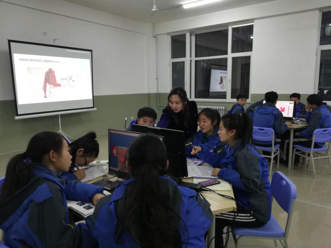 烟台春季招生的学校,烟台高考报考学校