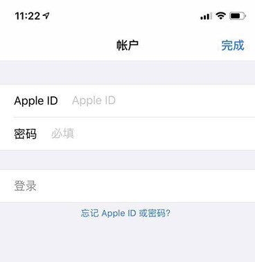 刺激战场国际服怎么下苹果手机版,刺激战场怎么下国际服苹果手机版