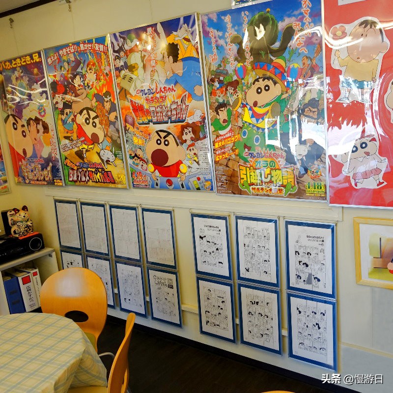 埼玉县春日部蜡笔小新的房子,蜡笔小新春日部旅游攻略