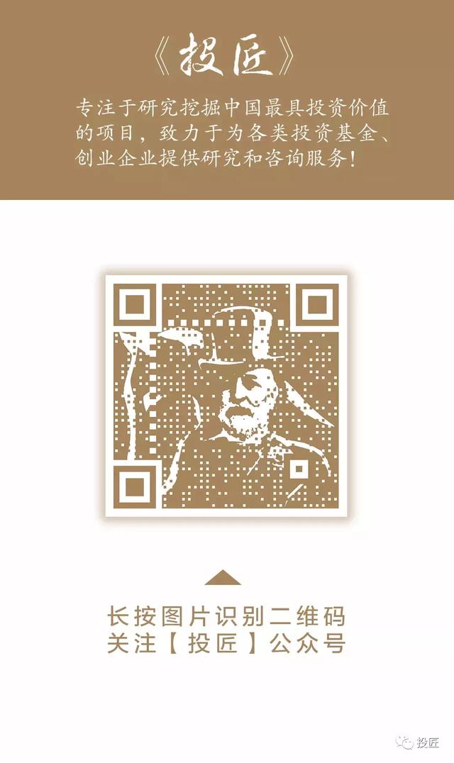 巨头垄断下，“中立”基础云提供商Ucloud脱颖而出