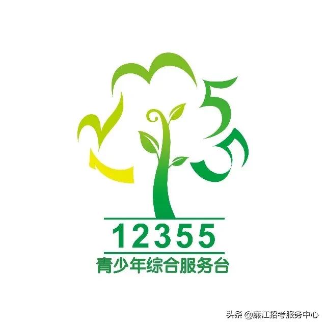 团组织关系转接每年啥时候截止,毕业后团组织关系在哪里