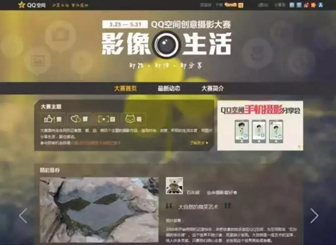 终于买得起QQ靓号,QQ却可以注销了