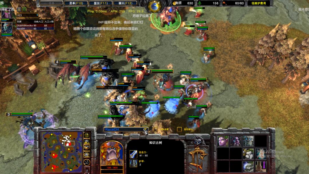 5月赛八强战：专业组国手全军覆没公开组飞呱生死相逢