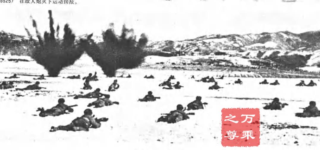 志愿军轻步兵地表最强,志愿军和美军的战斗力对比