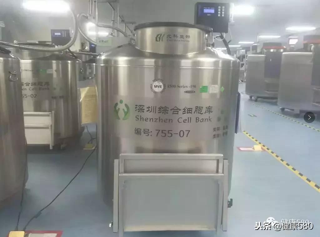 “健康580”携手北科生命举办“关爱健康,护航生命”科普活动