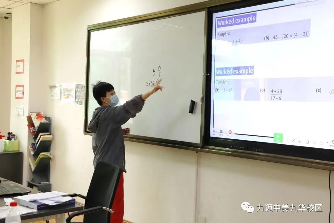 新语新愿|力迈国际高中入学初体验