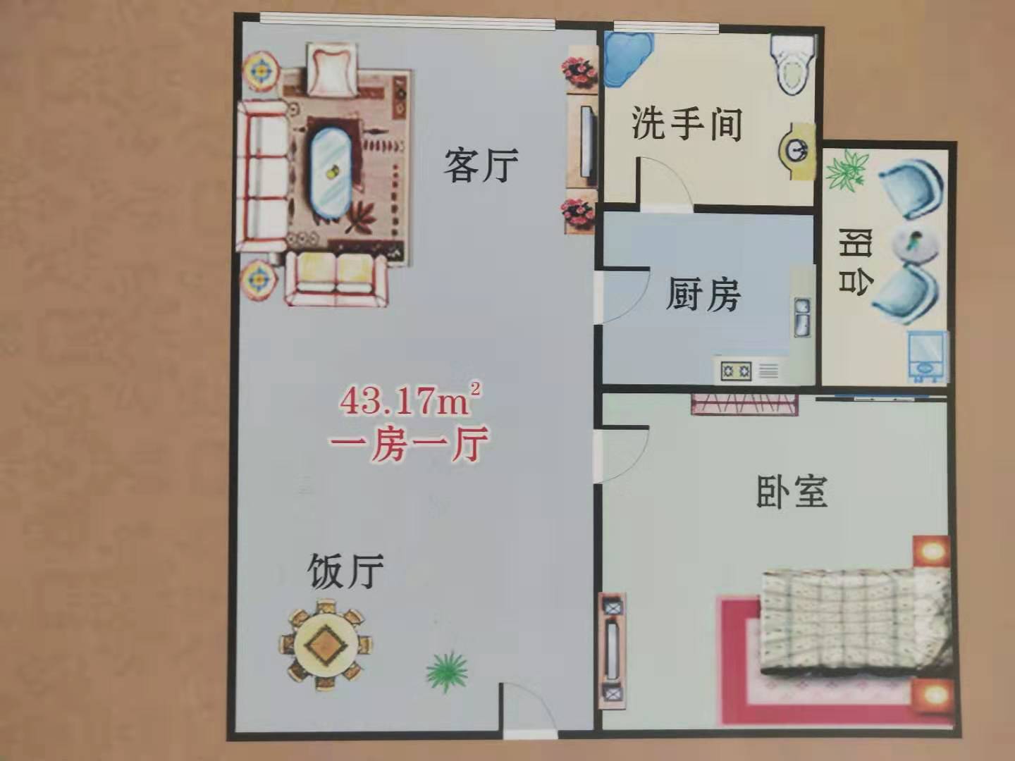 深圳会展中心小区房,深圳恒基花园