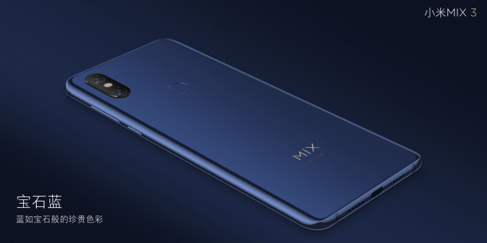 光棍节购物清单,光棍节手机促销方案