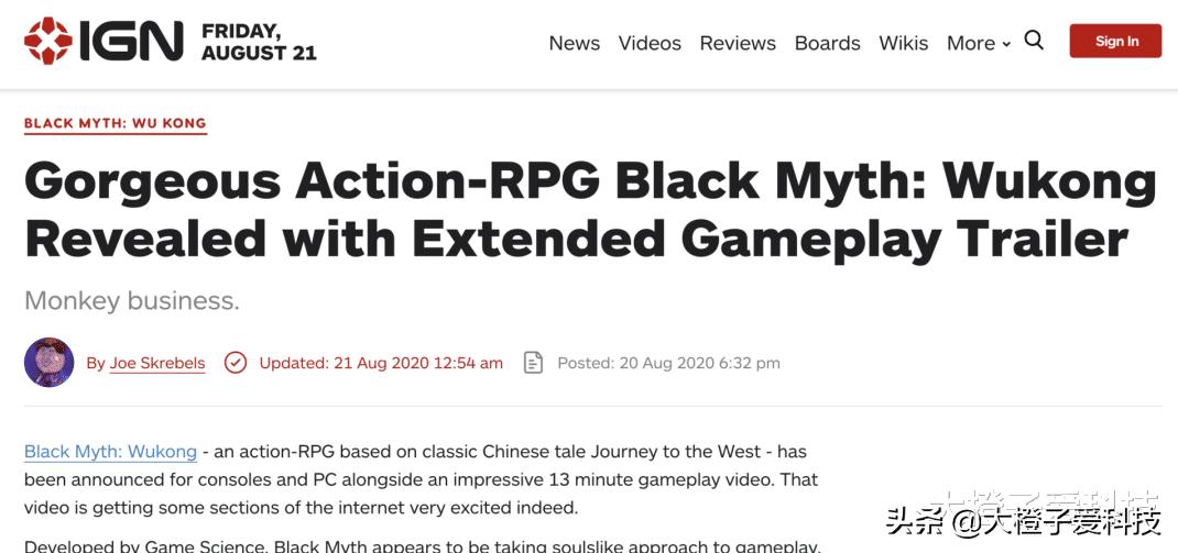 黑神话悟空用什么游戏引擎做的,黑神话悟空为什么不在wegame上买