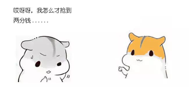 抢红包算法原理,抢红包算法的二倍法原理