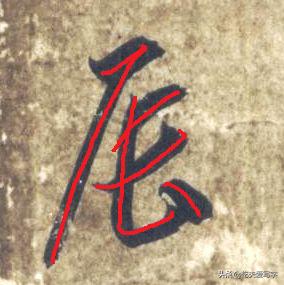 草书列和别如何区分?张的标准写法是什么|视频—辰宿列张