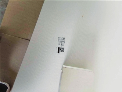 大庆买家维权时“箭牌橱柜”店在人空