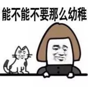 丸美彭于晏臻享晏遇礼盒,彭于晏丸美15秒广告