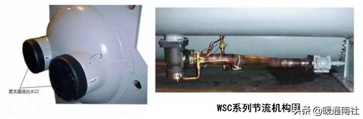 离心式冷水机组维修保养,特灵离心式冷水机组培训维修手册