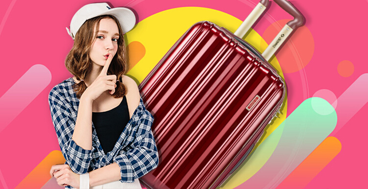 新买的行李箱有味道怎么处理,新买的行李箱有味道怎么消除