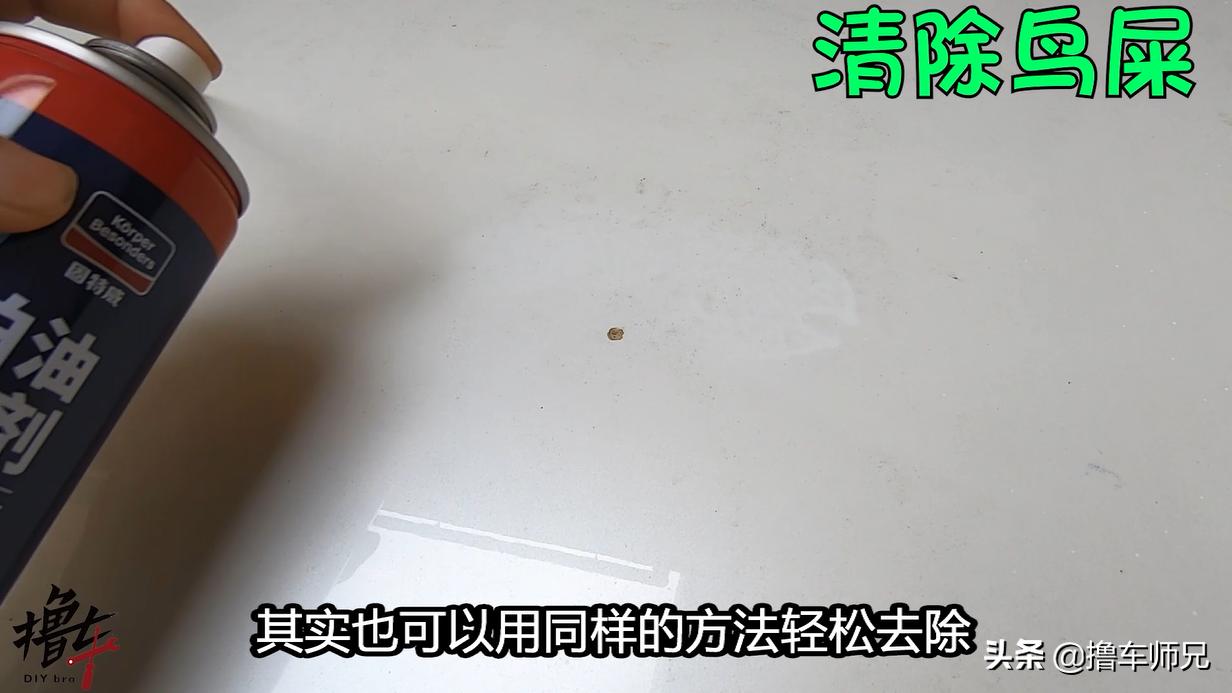 车身水纹洗不掉,车子喷漆后有抛光纹