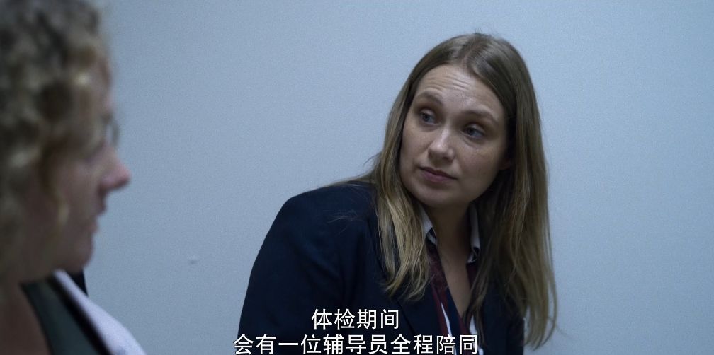 豆瓣9.1真实事件改编,真实的强奸犯案件2020下