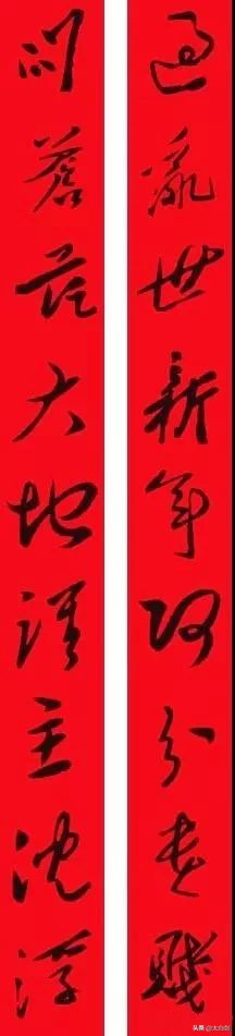 毛*东泽**18幅对联，写尽了情怀与智慧！