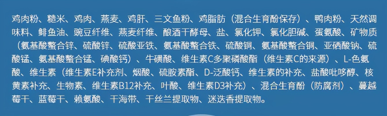 猫主子的猫砂怎么选,喵星人的食物有哪些
