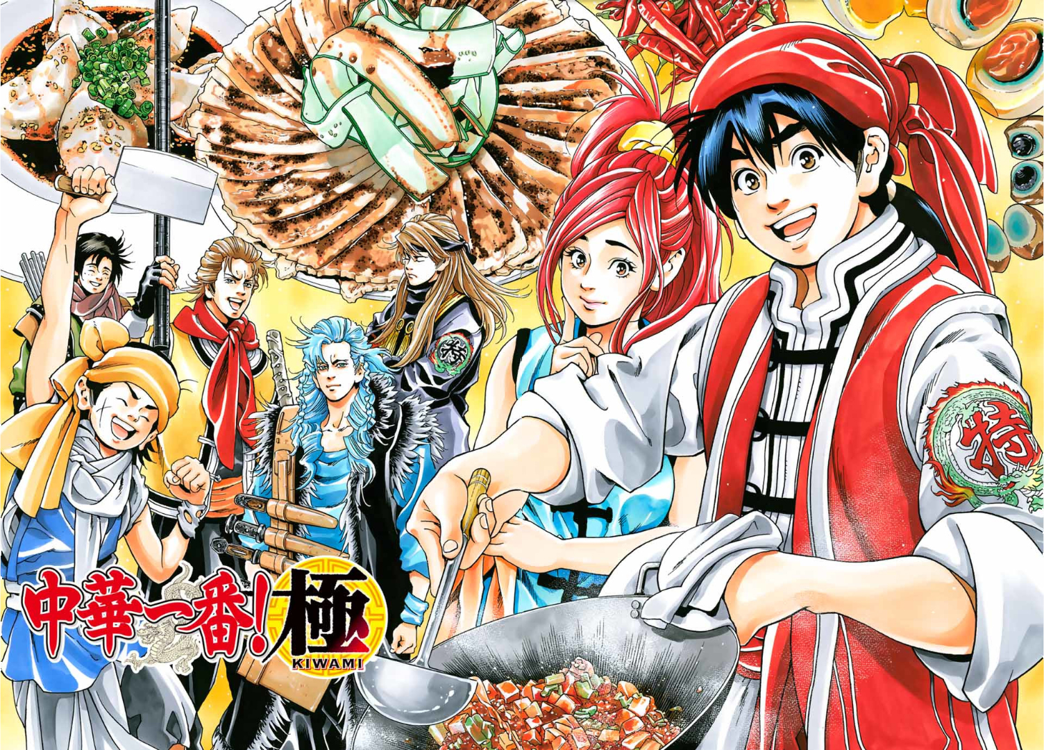 好久不见动漫原声,永远无法超越的经典动漫