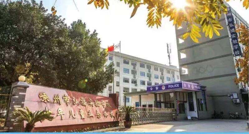 绍兴暑假托管班,0-3岁托管收费表绍兴