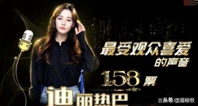 张艺兴在黄金瞳里的表现,黄金瞳张艺兴鉴定视频